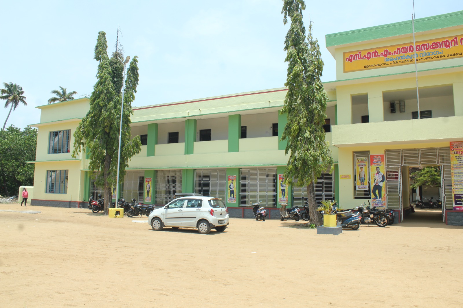 WhatsApp Image 2025-12-31 at 5.12.35 PM (3)